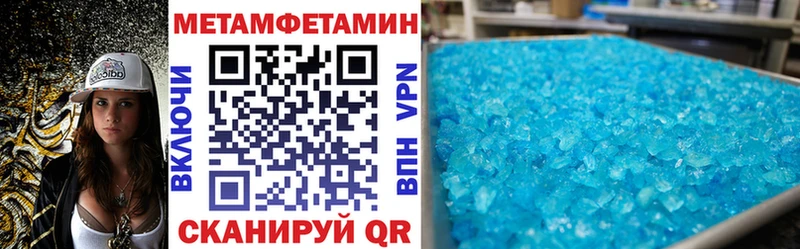 АМФ VHQ  Аша 