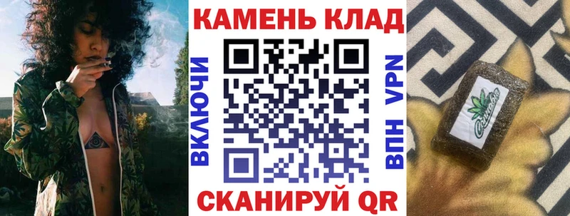ГАШИШ гашик Аша
