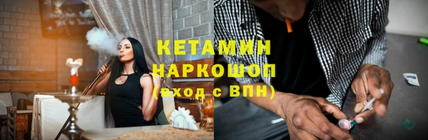 прущая мука Аркадак