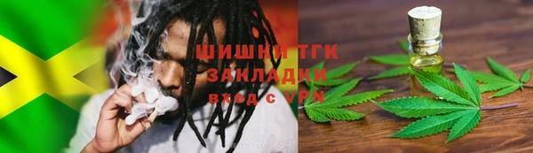 трава Алексеевка