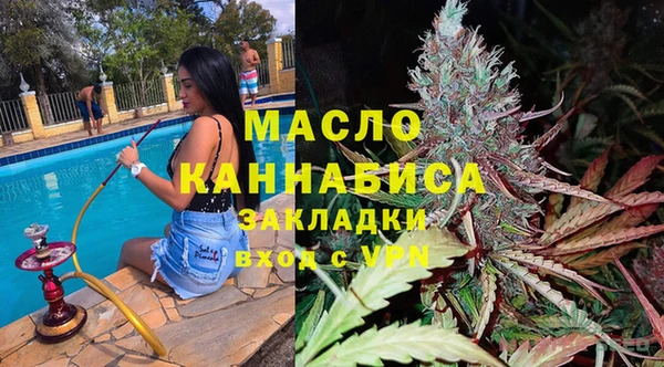 jwh Ростов