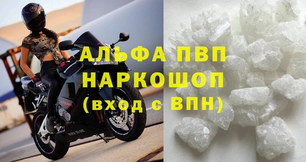 МДПВ Алзамай