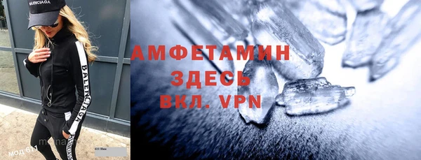 прущая мука Аркадак
