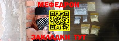 хмурый Ленинск-Кузнецкий