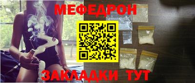 хмурый Ленинск-Кузнецкий