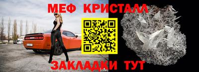ALPHA PVP Лениногорск