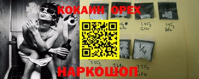 хмурый Ленинск-Кузнецкий
