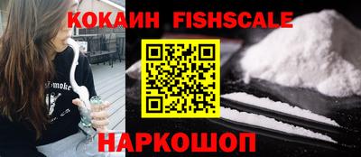 скорость Лесной