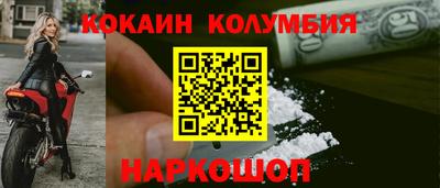 скорость Лесной