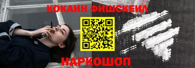 ALPHA PVP Лениногорск
