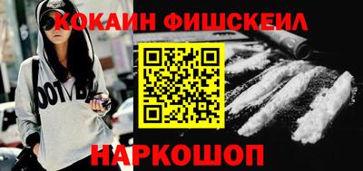 скорость Лесной