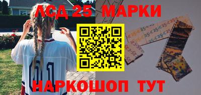 ALPHA PVP Лениногорск