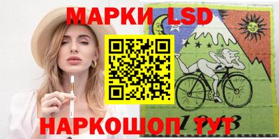 ALPHA PVP Лениногорск
