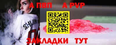 скорость Лесной