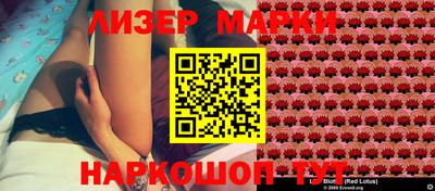 скорость Лесной