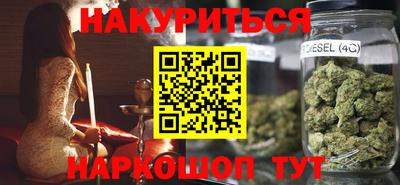 скорость Лесной