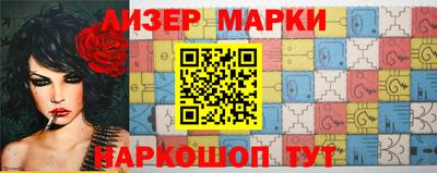 скорость Лесной