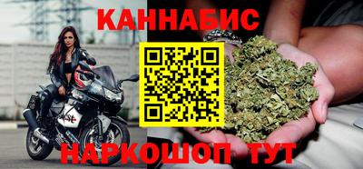 ALPHA PVP Лениногорск