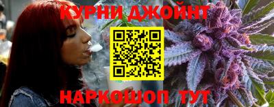 ALPHA PVP Лениногорск
