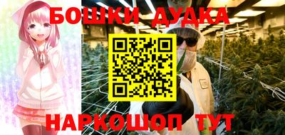 ALPHA PVP Лениногорск