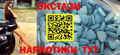 скорость Лесной