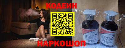 хмурый Ленинск-Кузнецкий
