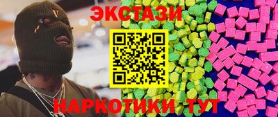 хмурый Ленинск-Кузнецкий