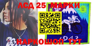 ALPHA PVP Лениногорск