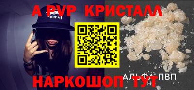 скорость Лесной