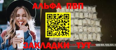 скорость Лесной