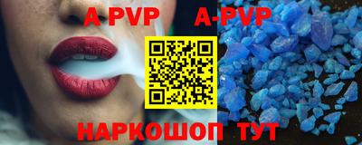 хмурый Ленинск-Кузнецкий