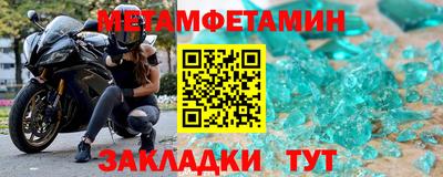 хмурый Ленинск-Кузнецкий