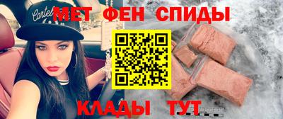 хмурый Ленинск-Кузнецкий
