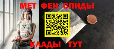 ALPHA PVP Лениногорск