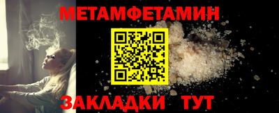 ALPHA PVP Лениногорск