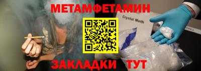 хмурый Ленинск-Кузнецкий