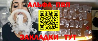 хмурый Ленинск-Кузнецкий