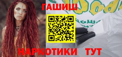 хмурый Ленинск-Кузнецкий