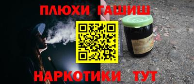 скорость Лесной