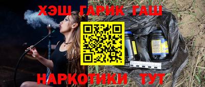 скорость Лесной