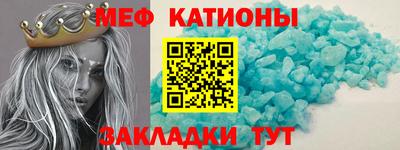 ALPHA PVP Лениногорск
