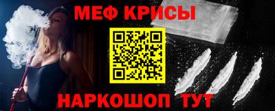 ALPHA PVP Лениногорск