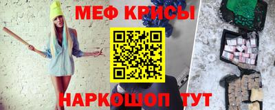 хмурый Ленинск-Кузнецкий
