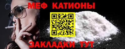 хмурый Ленинск-Кузнецкий