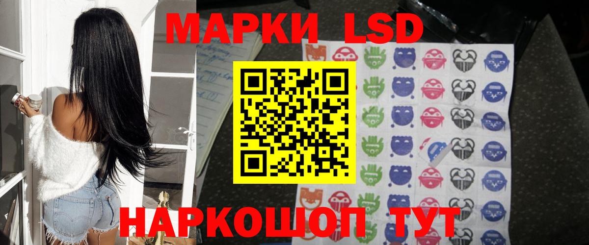 Метадон  ГАШИШ  NBOMe  ГАШ  Меф кристаллы  Марихуана  Cocaine  Аша  Вход с VPN  МДМА 