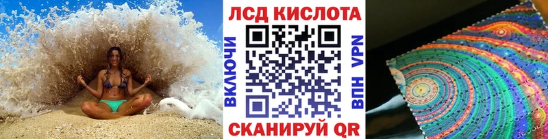 Марки NBOMe 1,5мг  Аша 